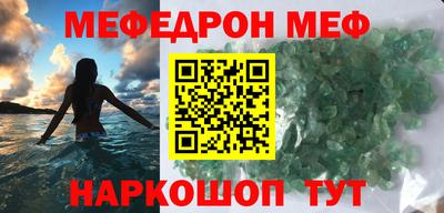 винт Бузулук