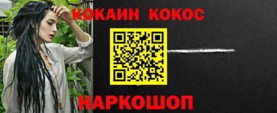 альфа пвп Волжский