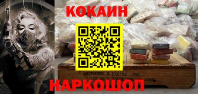 винт Бузулук