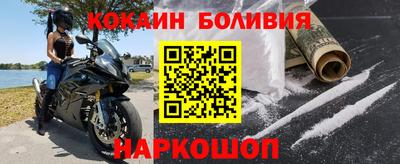 винт Бузулук