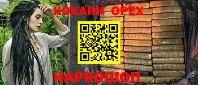винт Бузулук