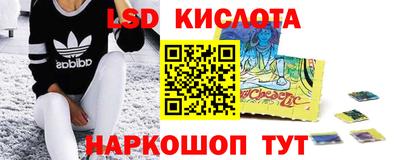 первитин Волжск