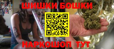 мяу мяу кристалл Будённовск