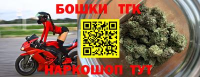 альфа пвп Волжский