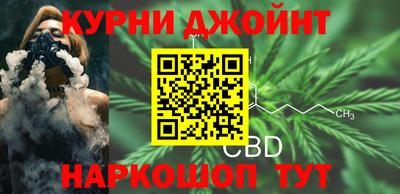 винт Бузулук