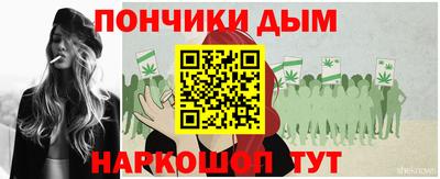 кокаин колумбия Бугуруслан