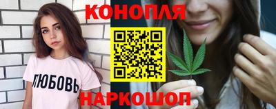 альфа пвп Волжский