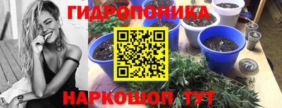 винт Бузулук