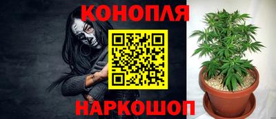 кокаин колумбия Бугуруслан