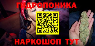 альфа пвп VHQ Волгодонск