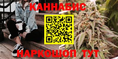 кокаин колумбия Бугуруслан