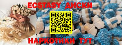 винт Бузулук