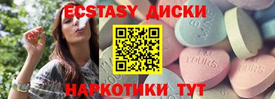 первитин Волжск