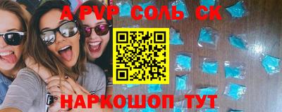 кокаин колумбия Бугуруслан