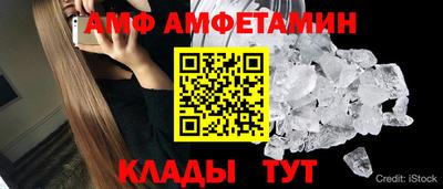 кокаин колумбия Бугуруслан