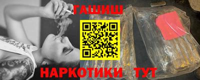 кокаин колумбия Бугуруслан