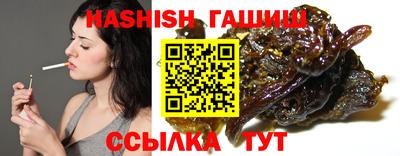 кокаин колумбия Бугуруслан