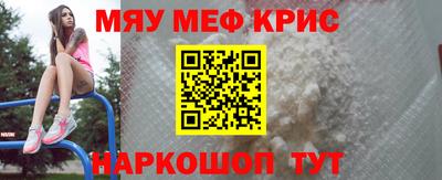 кокаин колумбия Бугуруслан