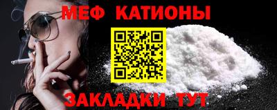 a pvp Гусь-Хрустальный